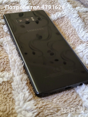 Samsung Galaxy Note 8 