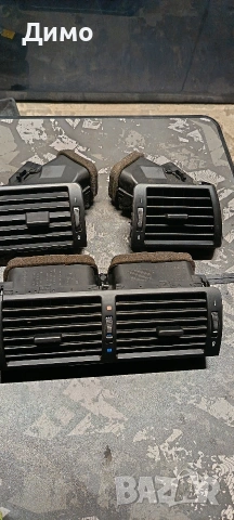 въздуховоди бмв е46 bmw e46