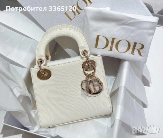 Чанти Dior , снимка 3 - Чанти - 54782071