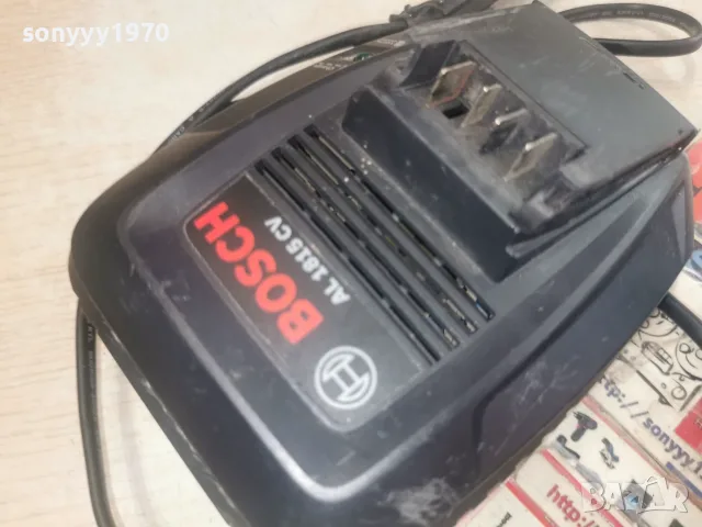 BOSCH AL 1815CV CHARGER-ВНОС FRANCE 0908261658L4, снимка 4 - Винтоверти - 55605296