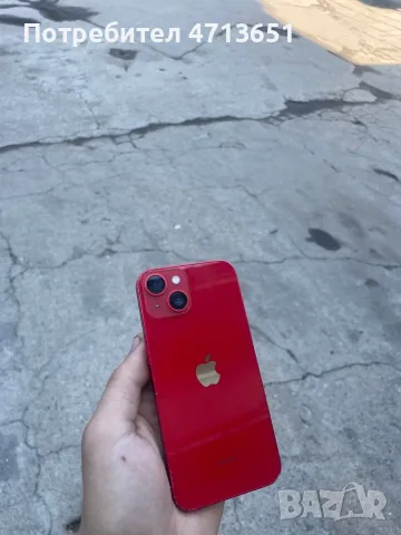 iPhone 14 128gb 