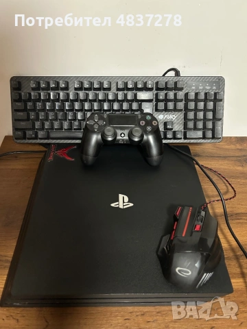 Продавам ps4 с пълен setup