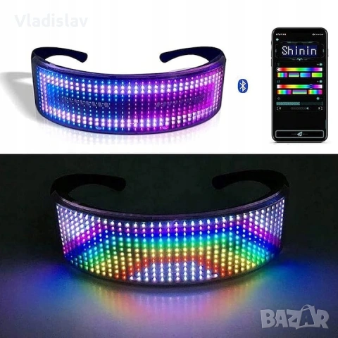 LED персонализируеми Bluetooth очила, APP контрол , снимка 2 - Друга електроника - 54065817