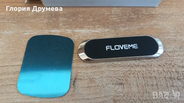 Поставка за телефон, универсална, магнитна, таблет, GPS, съвместима с кола или дома, снимка 6 - Селфи стикове, аксесоари - 55506956