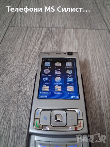 Nokia n95 N95 Silver Запазен, снимка 5 - Nokia - 54605445