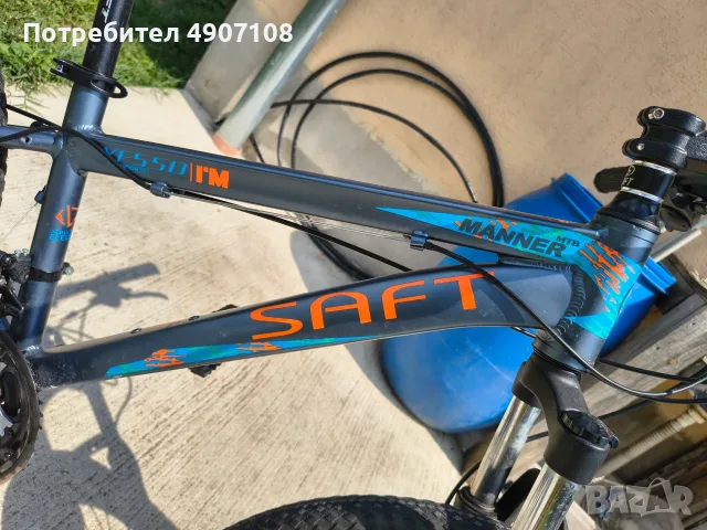 Колело Saft YF550 Manner, снимка 8 - Велосипеди - 55529533