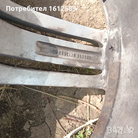 Джанти Speedline 20 цола !, снимка 5 - Гуми и джанти - 54487438