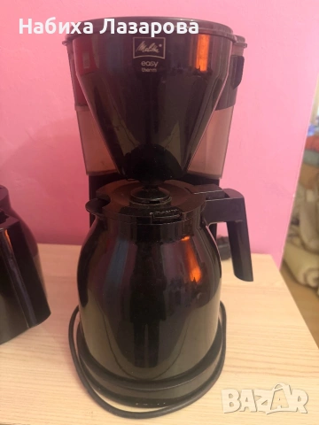 Кафемашина Melitta, тип кафеварка