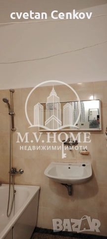 Двустаен апартамент, снимка 2 - Апартаменти - 54263483