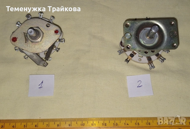 Галетни Превключватели МИКС (по снимки), снимка 5 - Друга електроника - 35481243