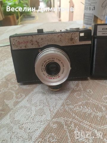 Фотоапарат. Смена 8