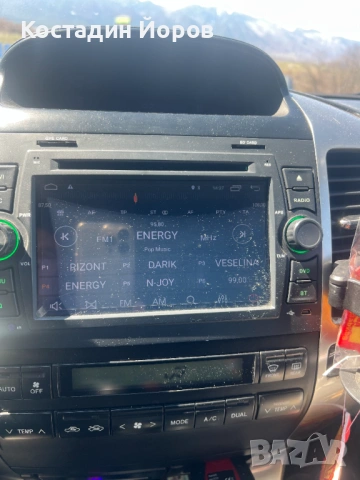 Тойота Ланд Крузер, снимка 8 - Автомобили и джипове - 54108888