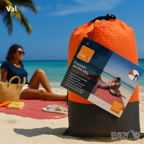 XXL одеяло за плаж и пикник с включени колчета за забиване - 240x220 см, снимка 5 - Надуваеми легла - 54785626