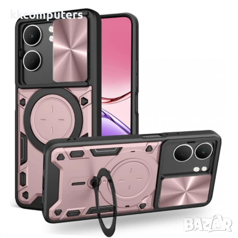 Магнитен Калъф за OPPO A5 5G Global / A5x 5G с Плъзгащ Капак за Камерата и CD Текстура – 6 цвята, снимка 2 - Калъфи, кейсове - 54752193