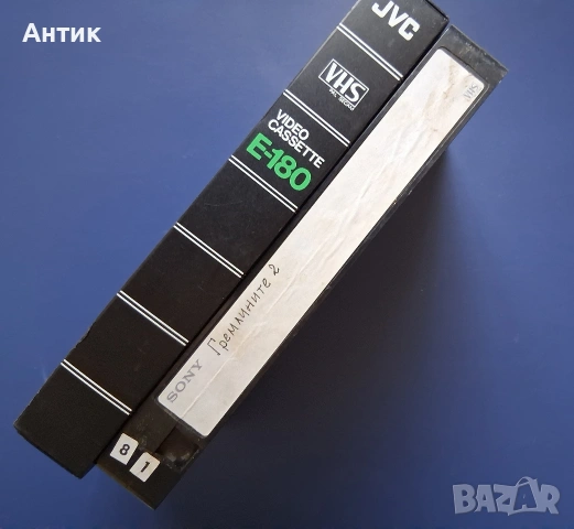Стари Видеокасети VHS Двама в Едно Бъги Терънс Хил Бъд Спенсър / Гремлините 2, снимка 7 - Други жанрове - 54989316