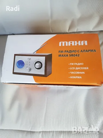 FM радио с аларма MAXA SRO42