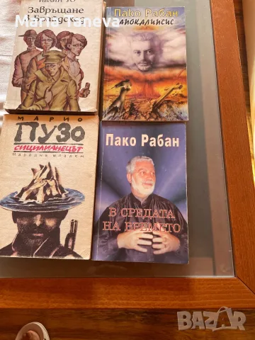 Художествена литература