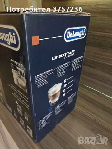 Кафемашина Delonghi Cappuccino. ТОП!!!, снимка 3 - Кафемашини - 54956123