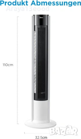 Куловиден вентилатор Midea FZ10-19BRA с дистанционно, снимка 3 - Вентилатори - 54618486