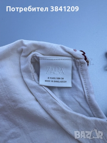 Зимен гащеризон, пуловер - Zara, блузи - Okaidi, Zara, комплекти - Zara, H&M, снимка 8 - Детски комплекти - 55421865