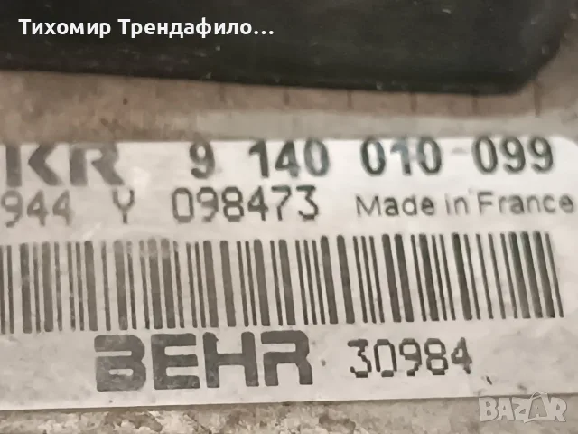 реостат F 011 018 536 моторче парно мерцедес w140 1408218351 , 140 821 83 51, снимка 4 - Части - 55484722