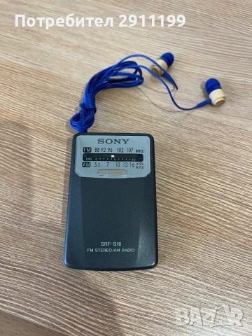 Мини радио Sony с подарък, снимка 6 - Други - 54243557