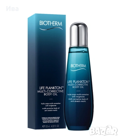 Biotherm Life Plankton Multi- Corrective Body Oil TESTER 125 ml 