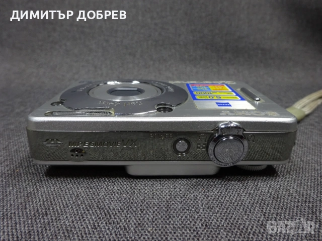 ЦИФРОВ ФОТОАПАРАТ SONY CYBER-SHOT DSC-W50 6.0MP CARL ZEISS DIGITAL CAMERA, снимка 6 - Фотоапарати - 54005176