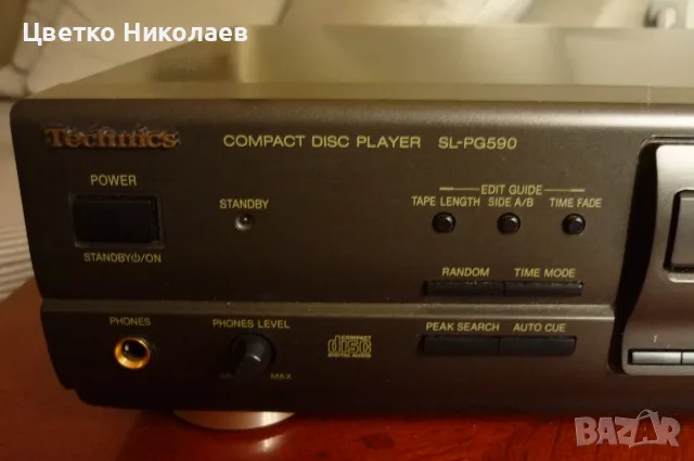 Technics SL-PG590 Compact Disc Player , снимка 4 - Аудиосистеми - 55403843