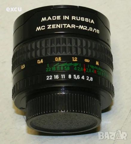 Обектив Zenitar 16mm F2.8 - Рибешко око на M42