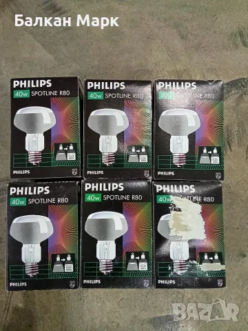 Лот 6 бр. рефлекторни крушки Philips Spotline R80 40W (E27) – Внос от Германия