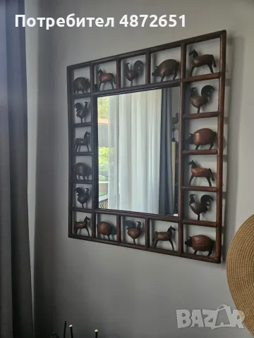 Balinise Mirror with ornaments