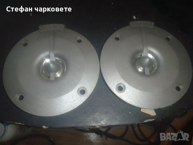 високо честотни говорители на цена от 21 евро за двата броя говорители 