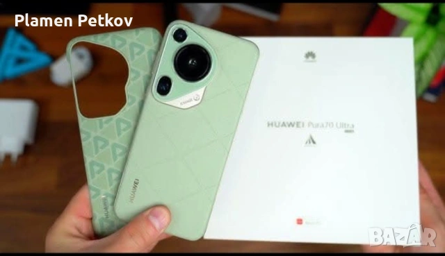 huawei pura 70 ultra топ цена
