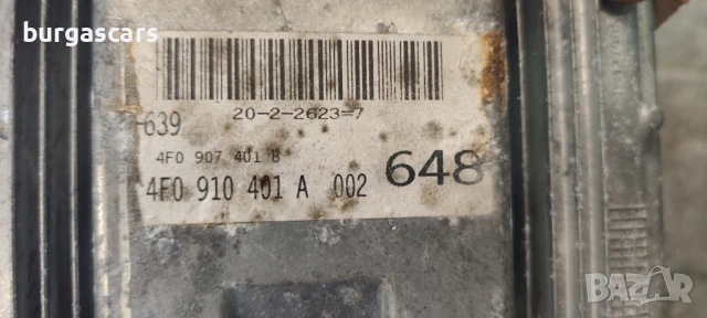 Компютър двигател 4F0 907 401 B / 4F0 910 401 A Audi A6 Avant 4G C6 3.0TDI - 224к.с., снимка 3 - Части - 54924961