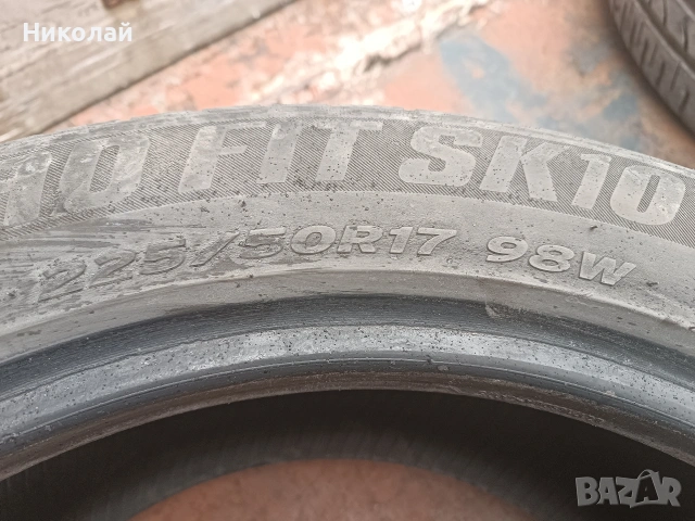 летни гуми 2250/50/R17, снимка 3 - Гуми и джанти - 54025695