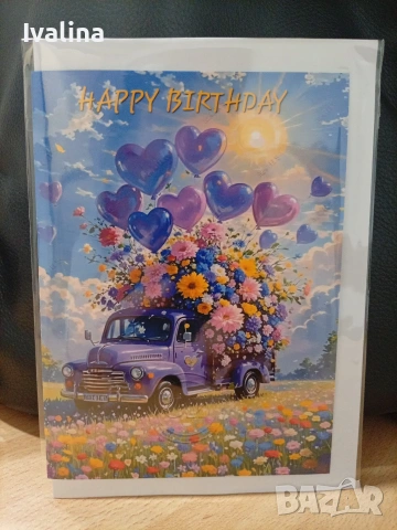 Картички , снимка 4 - Други - 54331856