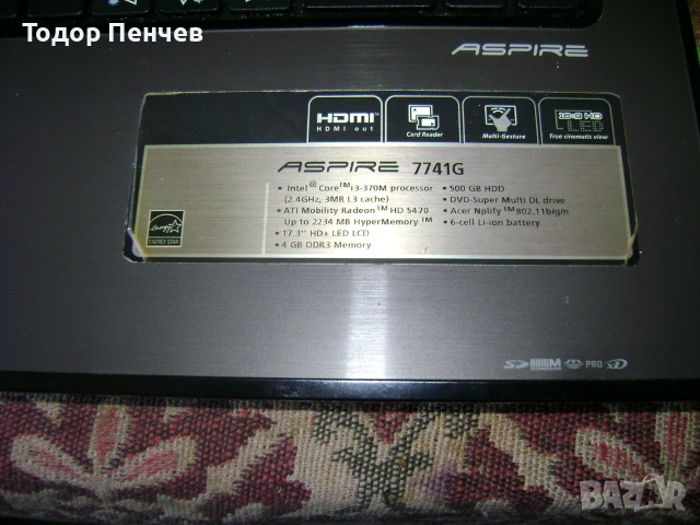 Acer Aspire 7741G - Core i3, 4 GB RAM 500 GB HDD за части, снимка 6 - Части за лаптопи - 55232442