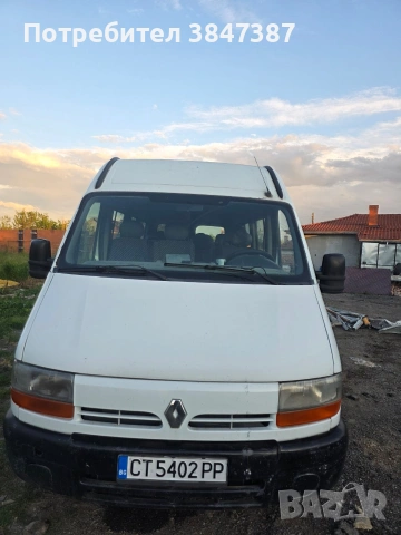Рено Мастер 2.2)66kw 5 скорости 