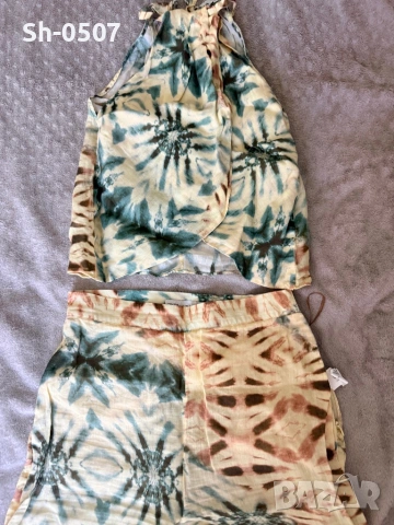 Комплекти за лятото 