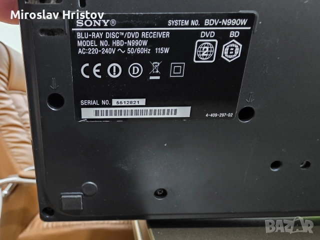 домашно кино система Сони:Сони BDV-N990W. , снимка 4 - Аудиосистеми - 54245080