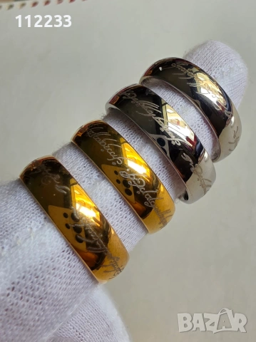 The One Ring-гравирани пръстени от Властелинът на пръстените, снимка 5 - Пръстени - 54765538