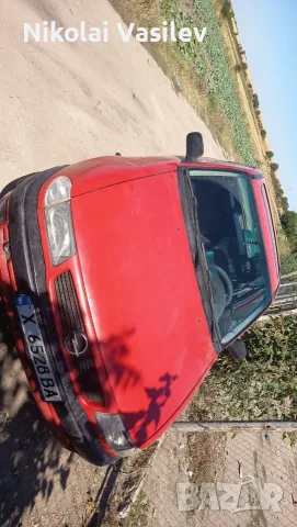 Opel astra f 1.7 Цена 1300 има коментар по цената задължително прехвъряне, снимка 5 - Автомобили и джипове - 55678337