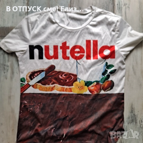 дамска тениска тотал принт Nutella 