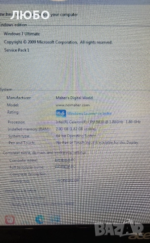Лаптоп Acer Aspire E1-571, снимка 6 - Лаптопи за дома - 55264120