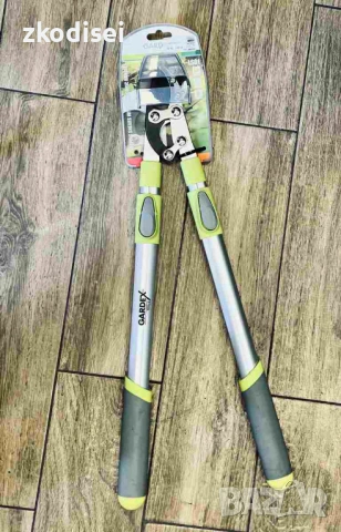 Телескопична ножица за клони GARDEX LS01