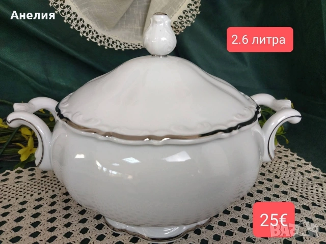 Бяло сребърен бароков разкош