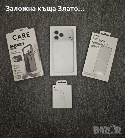 НОВ Неразопакован Apple IPhone 17 PRO MAX - Silver - 256GB + ЗАРЯДНО и със Защитен протектор и Кейс