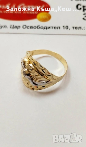Златен дамски пръстен 14К.Тегло 1.70 гр.Размер 61.Цена 134 €., снимка 2 - Пръстени - 54143342