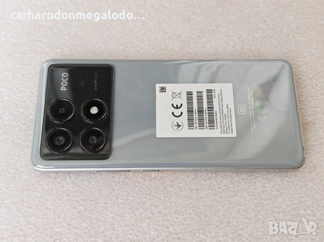Xiaomi Poco X6 Pro 5G 512GB + 12GB RAM Перфектен Като Нов, снимка 8 - Xiaomi - 54889736